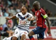 博鱼体育-里尔客场战胜波尔多，守住争冠席位(里尔客场战胜波尔多,守住争冠席位了吗)