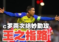 博鱼体育-关于帕尔马尔主场取胜，积分继续攀升的信息