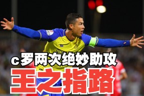 博鱼体育-关于帕尔马尔主场取胜，积分继续攀升的信息